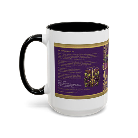 Aronia Berry Label Accent Coffee Mug — '100% Aronia Pure' Vintage Juice Can-style Design