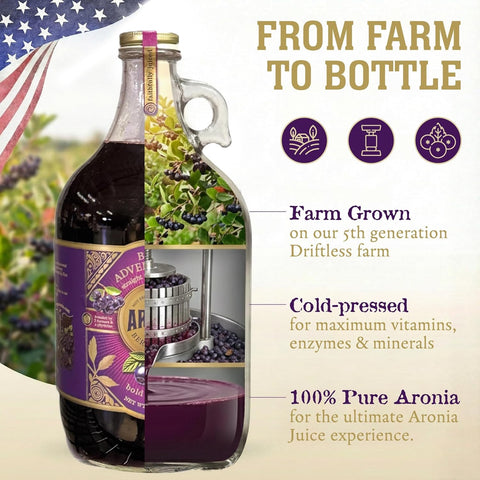Aronia Berry Juice, 62 oz Bottle [LOCAL PICKUP ONLY]